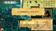 『ヴィーナス＆ブレイブス ～魔女と女神と滅びの予言～』
