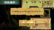『ヴィーナス＆ブレイブス ～魔女と女神と滅びの予言～』