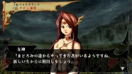 『ヴィーナス＆ブレイブス ～魔女と女神と滅びの予言～』