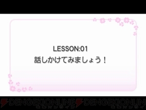 【週刊 俺の妹P】