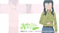 【週刊 俺の妹P】