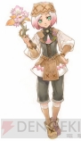 『ルーンファクトリー オーシャンズ』
