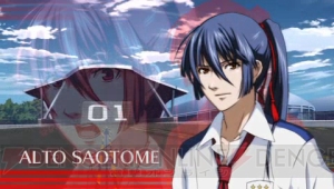 アルト君とお近づきに……？ 『マクロストライアングルフロンティア』続報到着