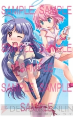 『ぎゃる☆がん』
