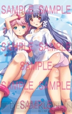 『ぎゃる☆がん』