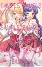 『ぎゃる☆がん』