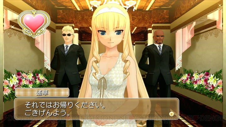 酔った遙華はひどい!? 『ラジオ ドリームクラブ』に出演した椎名へきるさんが激白