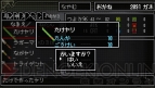 『クラシックダンジョンX2』