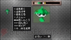 『クラシックダンジョンX2』