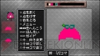 『クラシックダンジョンX2』