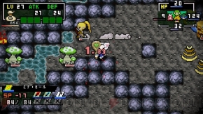 『クラシックダンジョンX2』