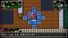 『クラシックダンジョンX2』
