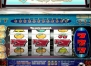 ゲームアーカイブス