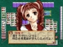 ゲームアーカイブス