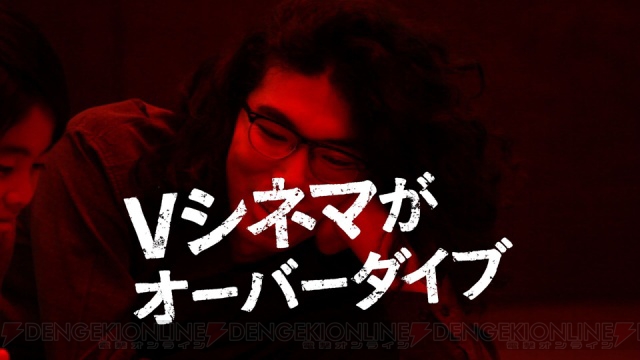 片桐仁さんが出演する『ザ・サード バースデイ』のCMが50本公開