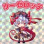 『アルカナハート3』
