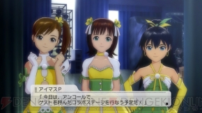 『アイドルマスター2』