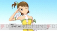 『アイドルマスター2』