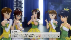『アイドルマスター2』