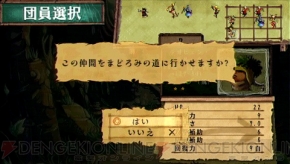 『ヴィーナス＆ブレイブス ～魔女と女神と滅びの予言～』