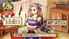 『ヴィオラートのアトリエ～グラムナートの錬金術士2～群青の思い出』