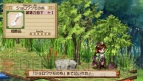 『ヴィオラートのアトリエ～グラムナートの錬金術士2～群青の思い出』
