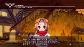 『アルカナハート3』