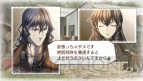 『戦場のヴァルキュリア3』