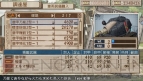 『戦場のヴァルキュリア3』