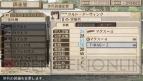 『戦場のヴァルキュリア3』
