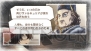 『戦場のヴァルキュリア3』