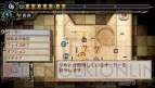 『戦場のヴァルキュリア3』