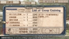 『戦場のヴァルキュリア3』