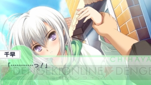 美少年が女装してお嬢様学校へ――あの『おとボク』の2作目がPSPに移植決定!!