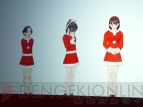 “メリープラスマス2010”