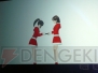 “メリープラスマス2010”