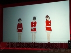 “メリープラスマス2010”