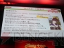 “メリープラスマス2010”