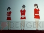 “メリープラスマス2010”