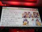 “メリープラスマス2010”