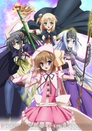 これはゾンビですか はい それは1月より放送開始となるtvアニメです 電撃オンライン