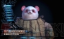 『TERA』