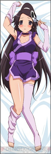 美少女グッズ瓦版