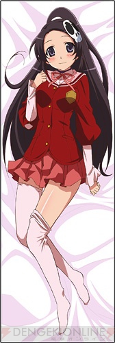 美少女グッズ瓦版