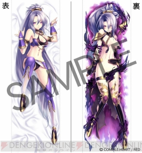 美少女グッズ瓦版
