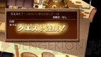 『シャイニング・ハーツ』