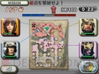 『戦国無双 クロニクル』