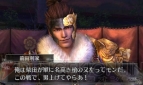 『戦国無双 クロニクル』