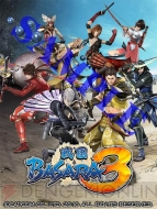 『戦国BASARA3』