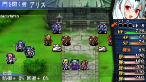 舞やディズィーたちが次元を超えて共演！ 『クイーンズゲイト』がゲーム化!!